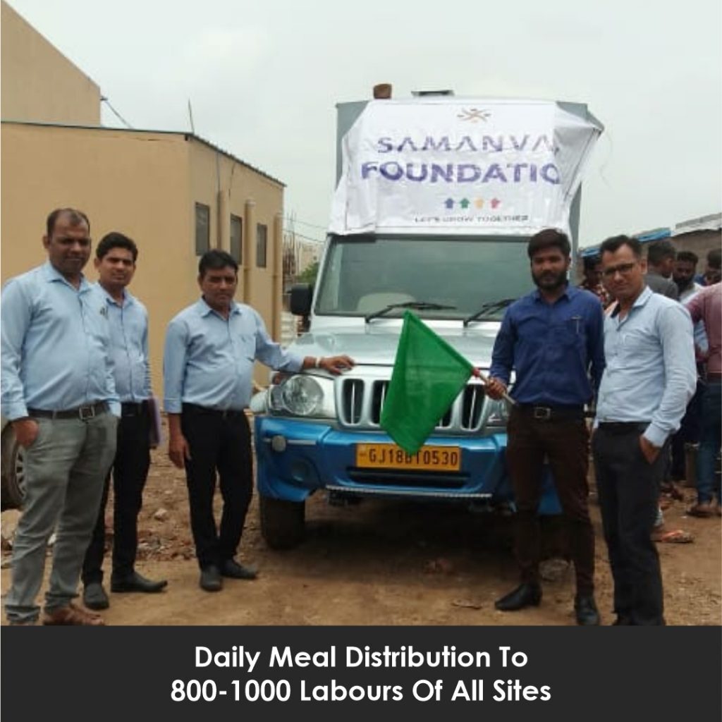 Meal Distribution