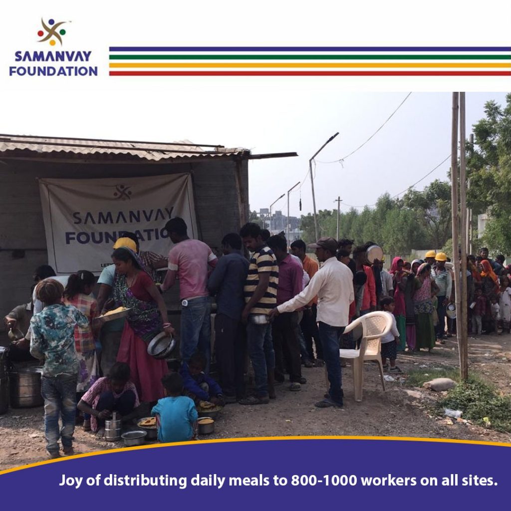 Meal Distribution