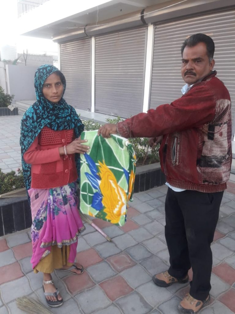 Blanket Distribution