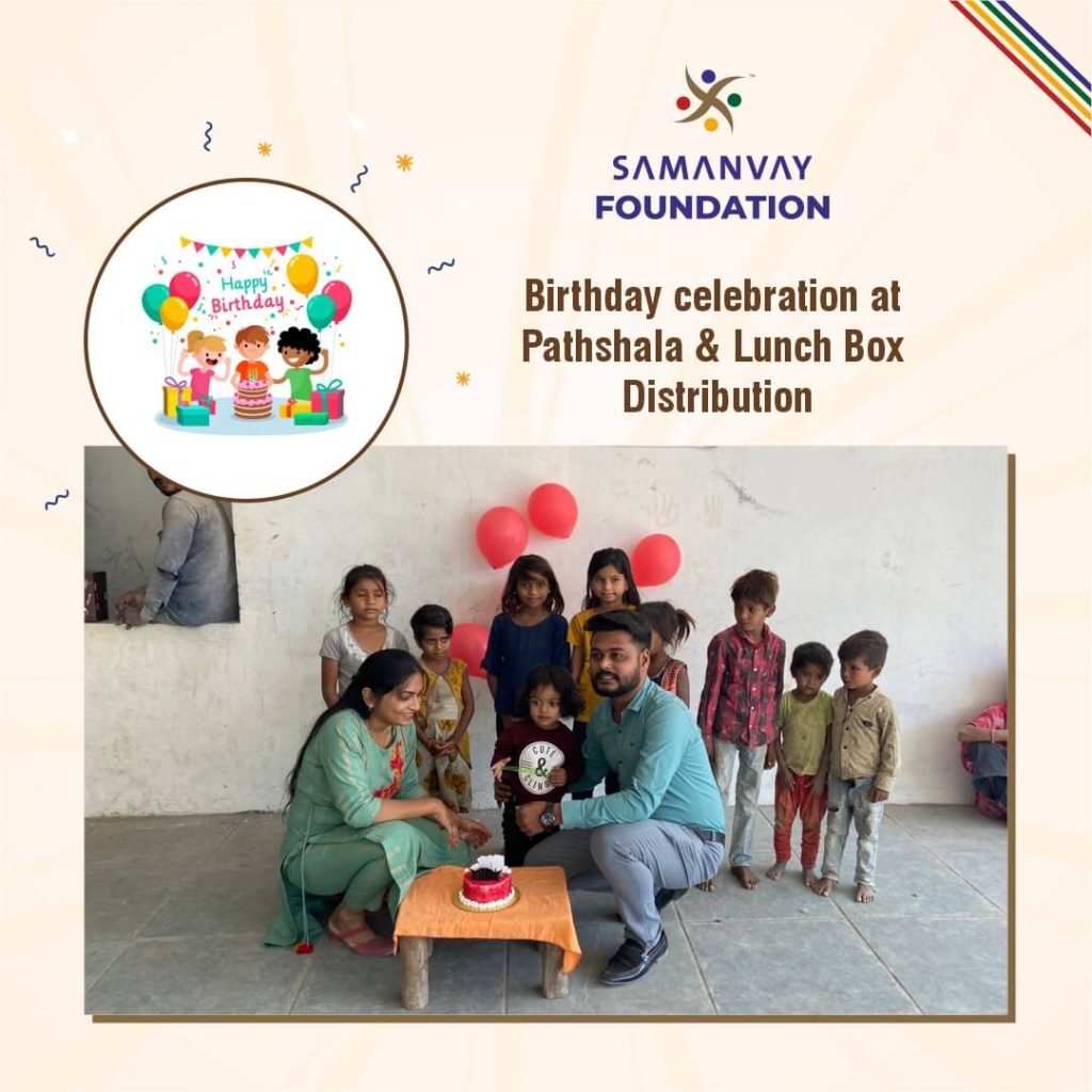 Birthday Celebration