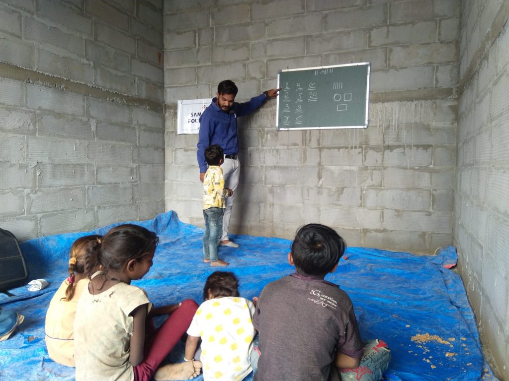 Education Activity