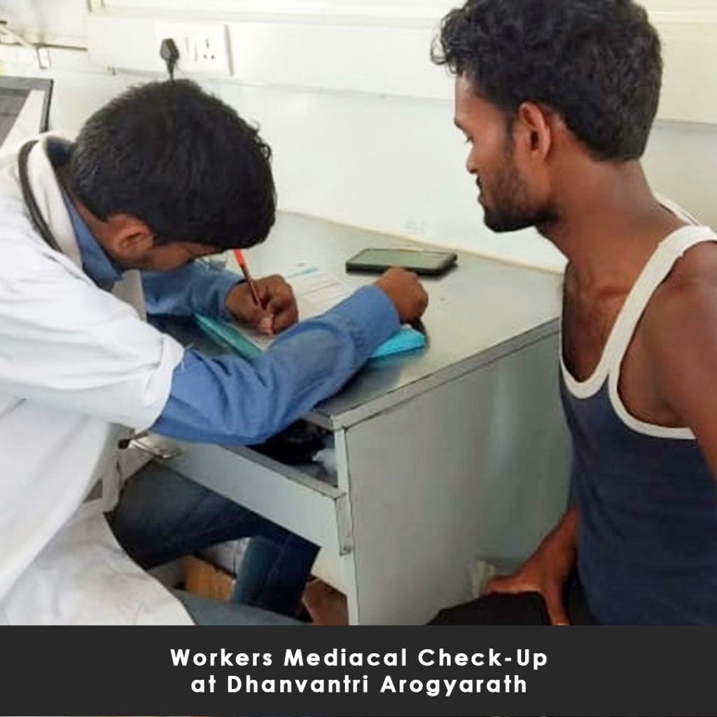 Medical Checkup