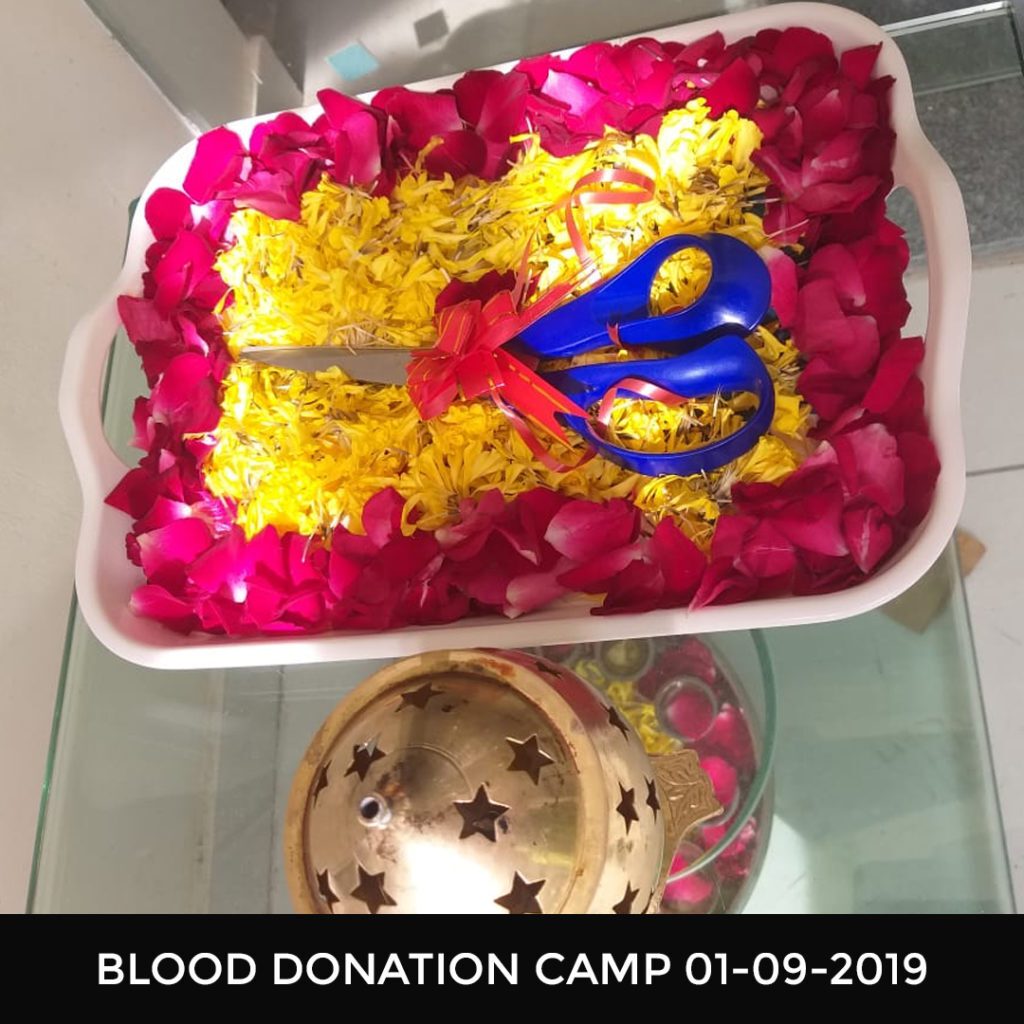 Blood Donation Camp
