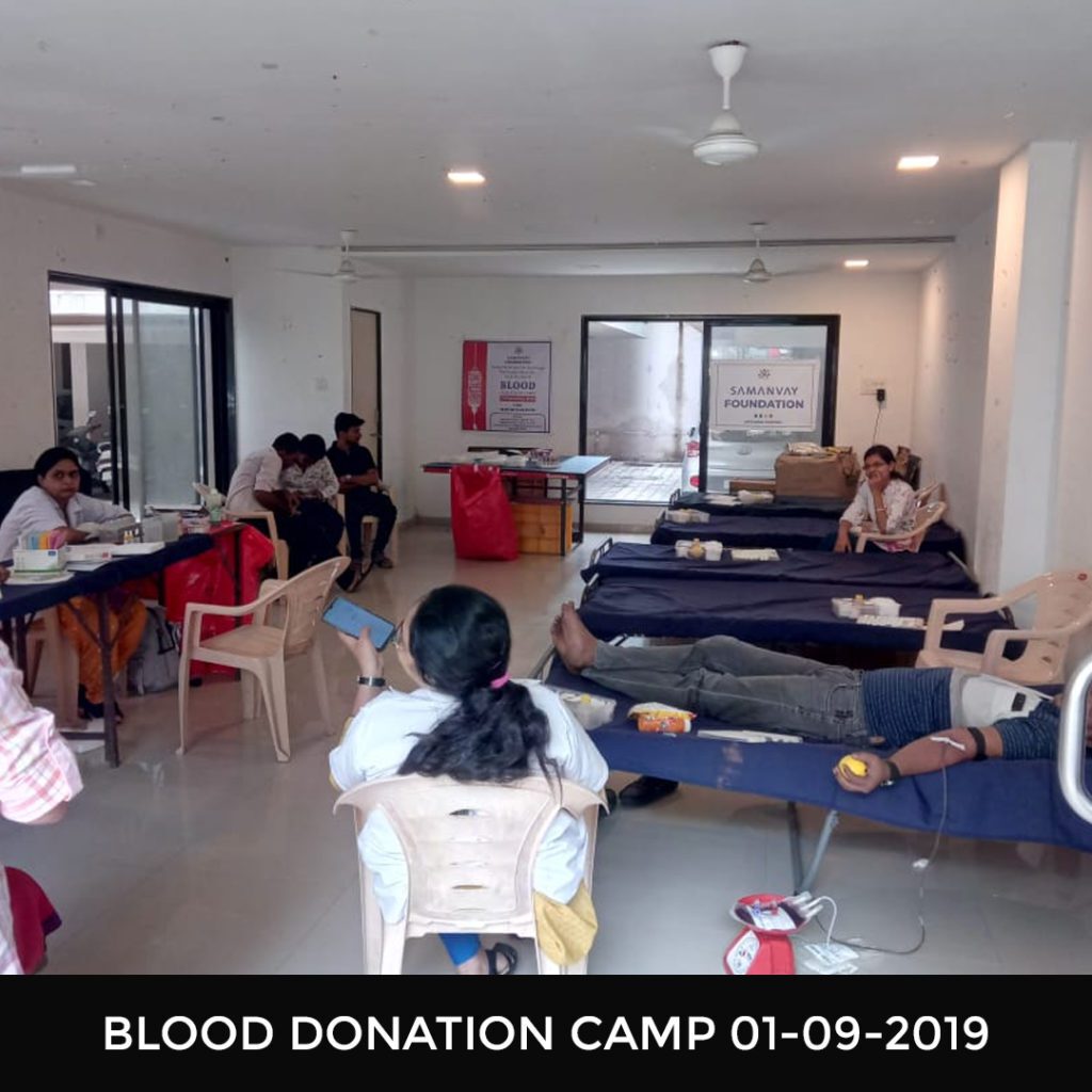 Blood Donation Camp