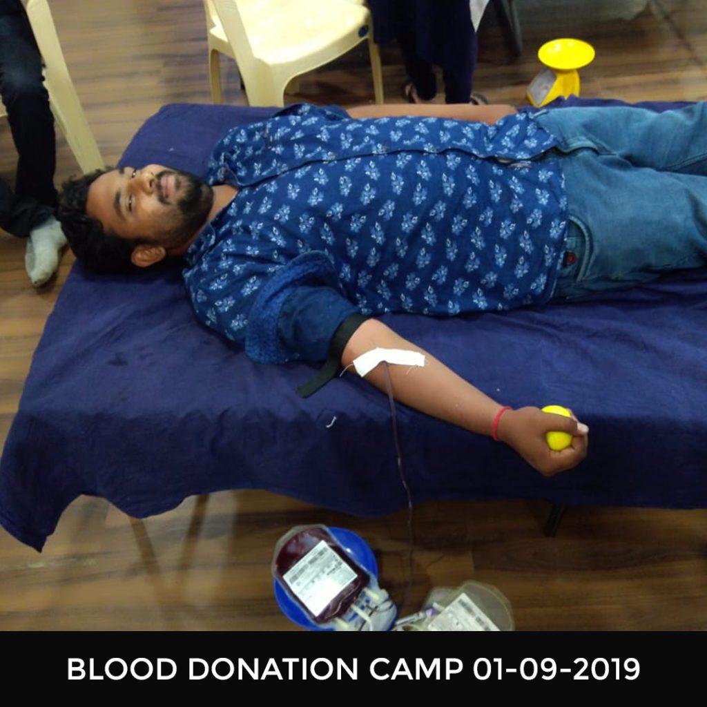 Blood Donation Camp