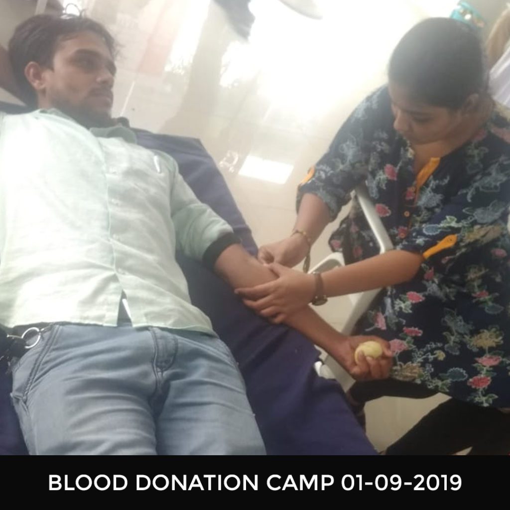 Blood Donation Camp