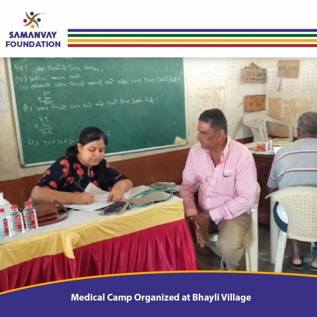 Medical Camp at Bhayli Village