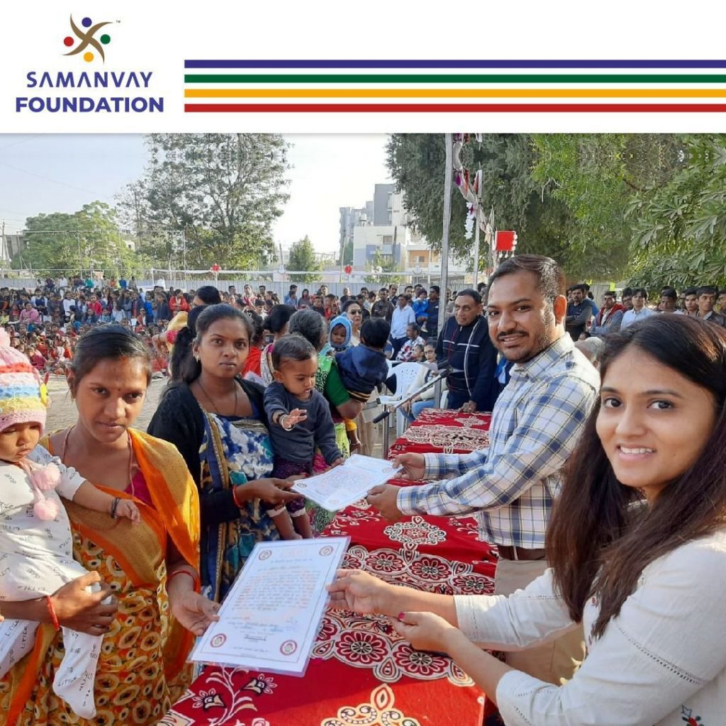 Dikri Sanman Program at Bhayali Pragati School