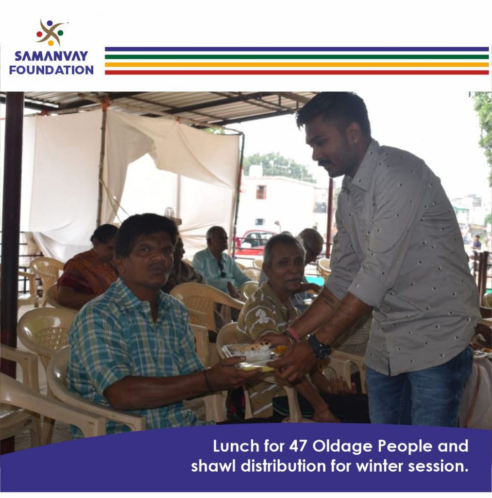 Lunch & Shawl Distribution for Elder People